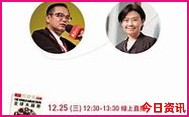 特马生肖大泽土属什么动物